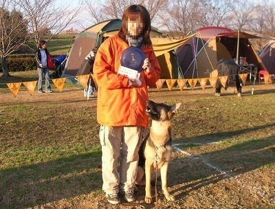 2008.12.23 0161.jpg