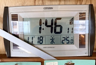 IMG_1917.jpg