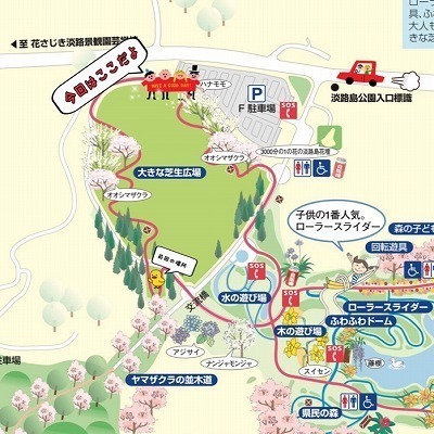 fc2blog_20181222094708780.jpg
